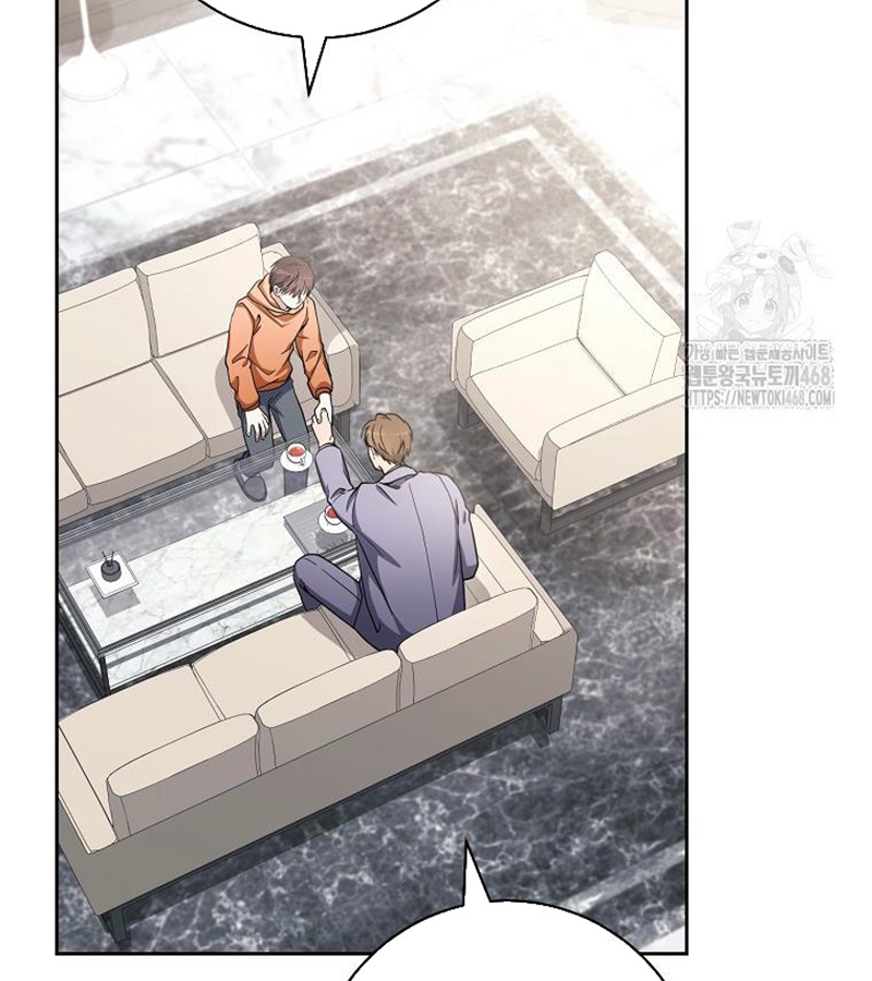 Diễn Viên Thiên Tài Mang Lại Bất Hạnh chapter 36 - Trang 18