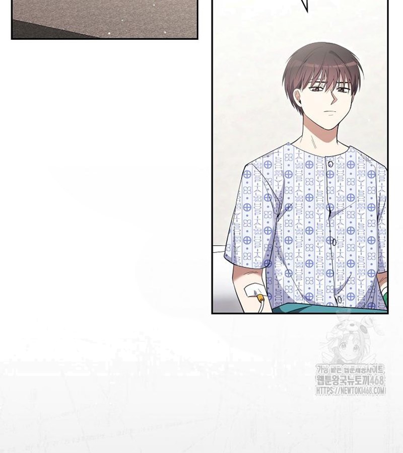 Diễn Viên Thiên Tài Mang Lại Bất Hạnh chapter 41 - Trang 60