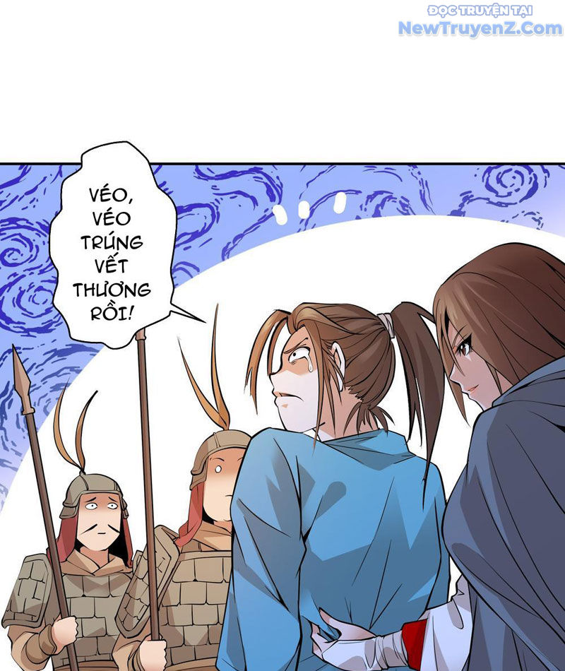 Đấu Khúc Thiên Hạ chapter 3 - Trang 16