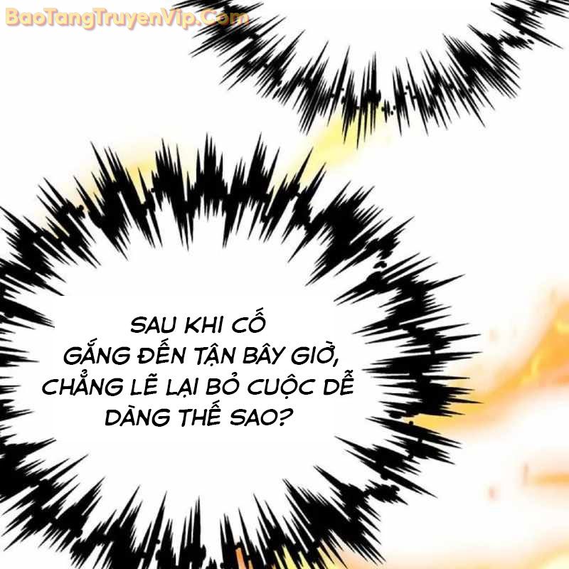 Công Chúa Hắc Viêm LV-99 chapter 2 - Trang 282