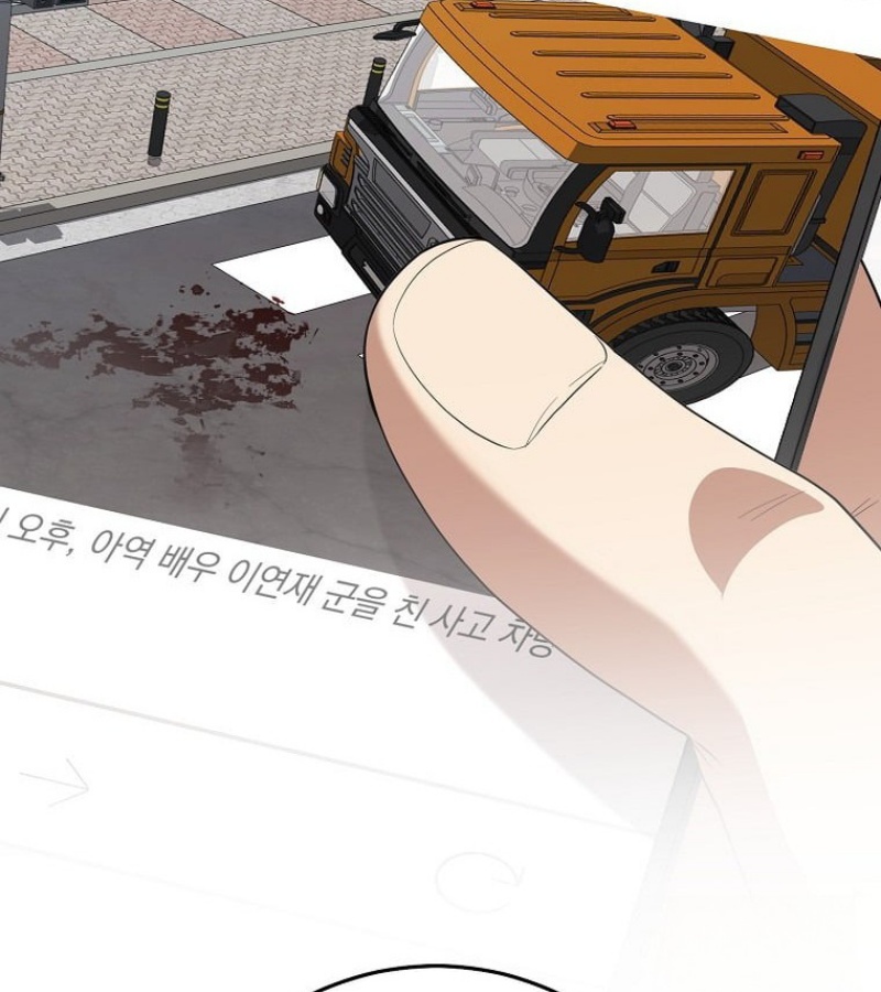 Diễn Viên Thiên Tài Mang Lại Bất Hạnh chapter 42 - Trang 109