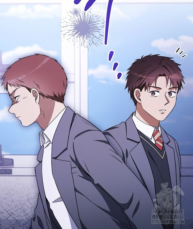 Diễn Viên Thiên Tài Mang Lại Bất Hạnh chapter 38 - Trang 83