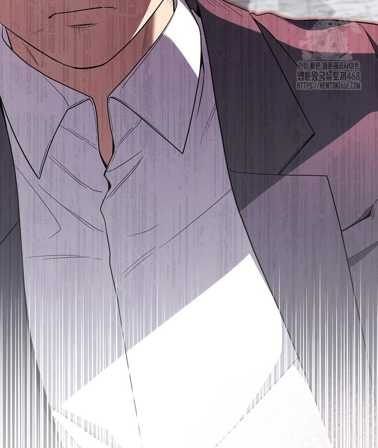 Diễn Viên Thiên Tài Mang Lại Bất Hạnh chapter 38 - Trang 92