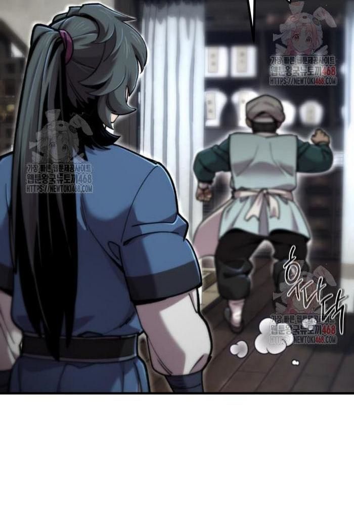 Sư Tôn Của Ta Luôn Dõi Theo chapter 42 - Trang 38
