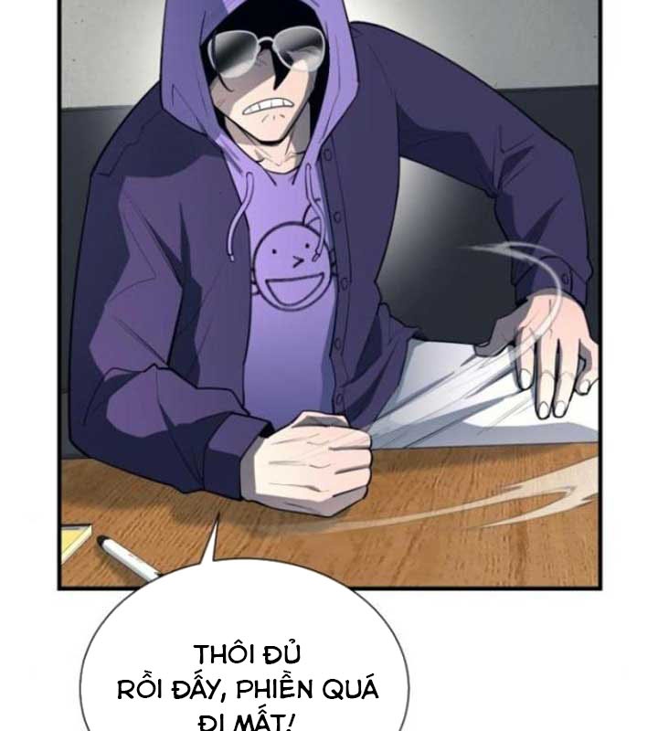 Cuộc Sống Học Đường Của Đội Trưởng Quận chapter 22 - Trang 28