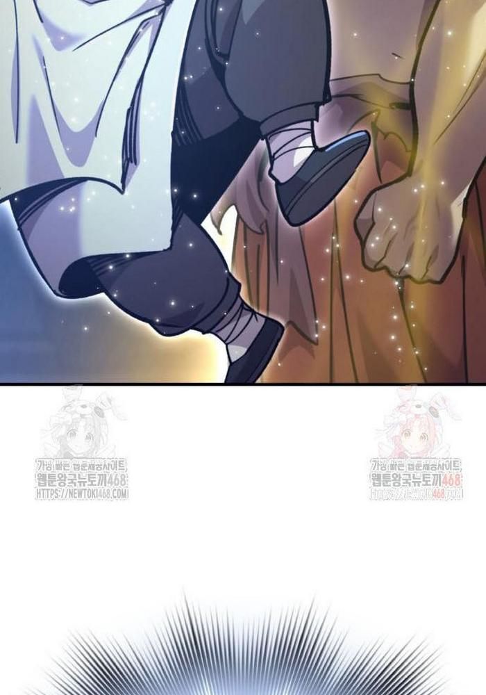 Sư Tôn Của Ta Luôn Dõi Theo chapter 42 - Trang 68