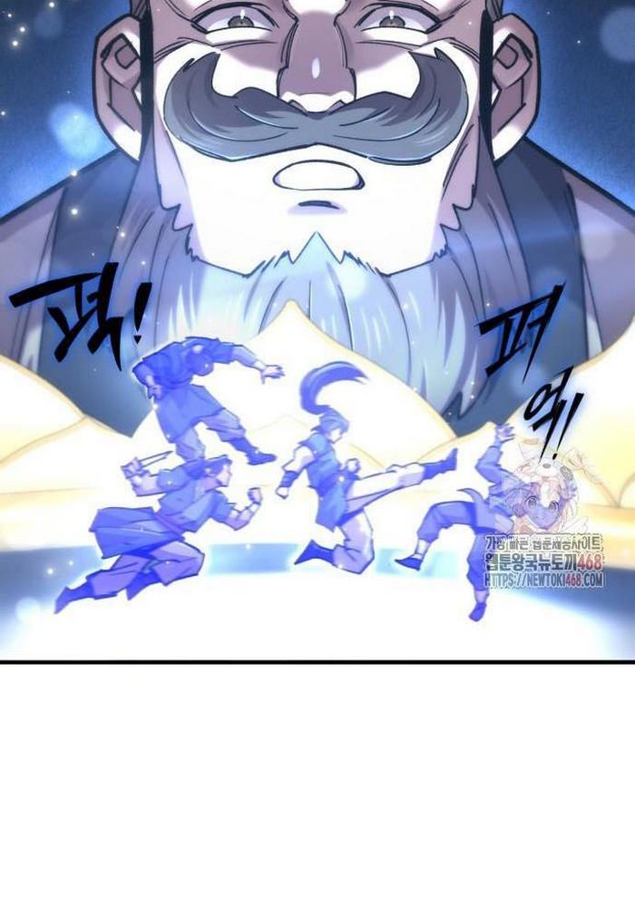 Sư Tôn Của Ta Luôn Dõi Theo chapter 42 - Trang 112