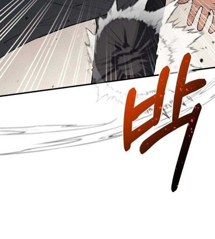 Cuộc Sống Học Đường Của Đội Trưởng Quận chapter 24 - Trang 124