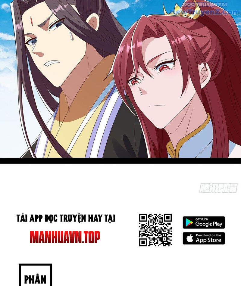 Hoá Ra Ta Là Lão Tổ Ma đạo? chapter 92 - Trang 17