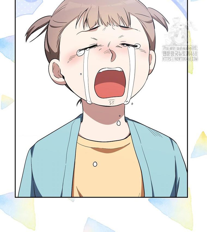 Diễn Viên Thiên Tài Mang Lại Bất Hạnh chapter 36 - Trang 84