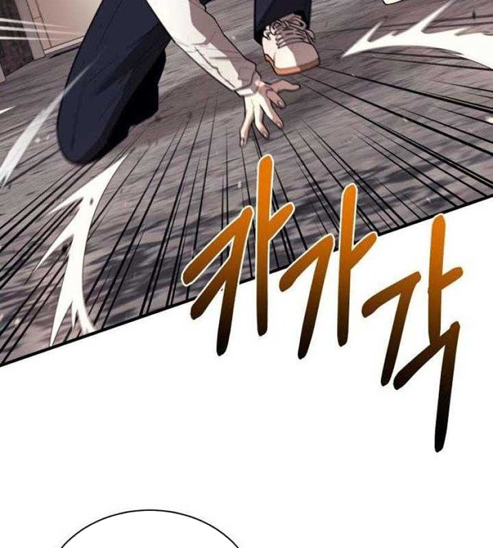 Cuộc Sống Học Đường Của Đội Trưởng Quận chapter 24 - Trang 107