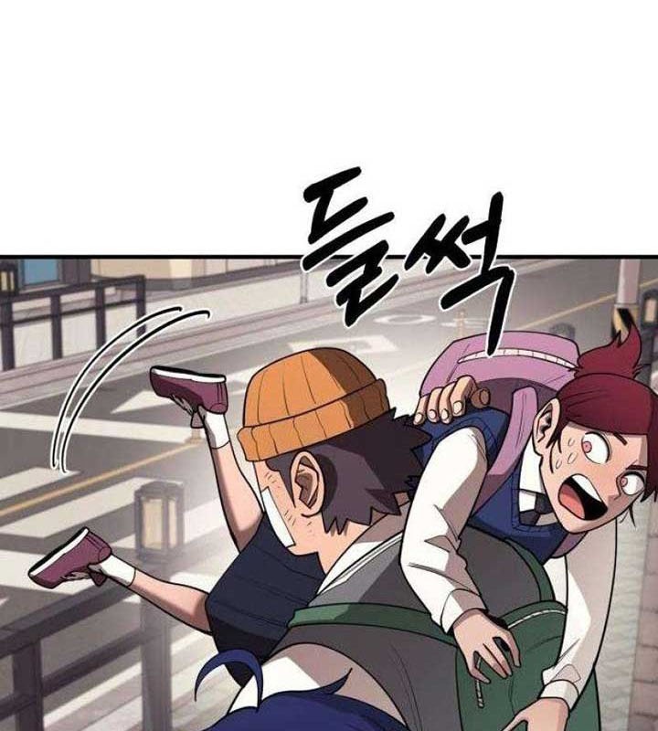 Cuộc Sống Học Đường Của Đội Trưởng Quận chapter 23 - Trang 125