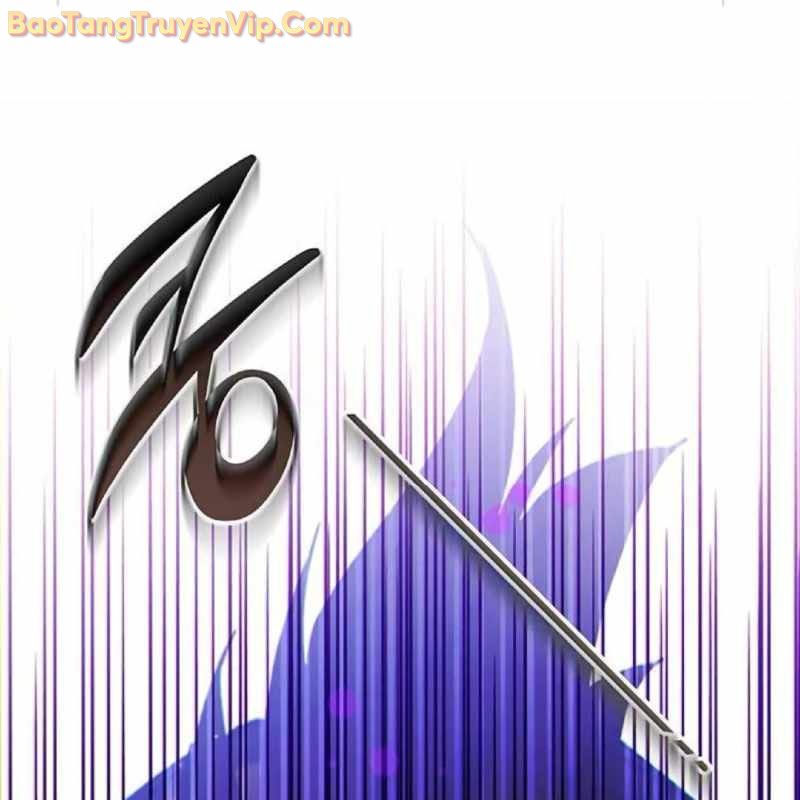 Công Chúa Hắc Viêm LV-99 chapter 2 - Trang 124
