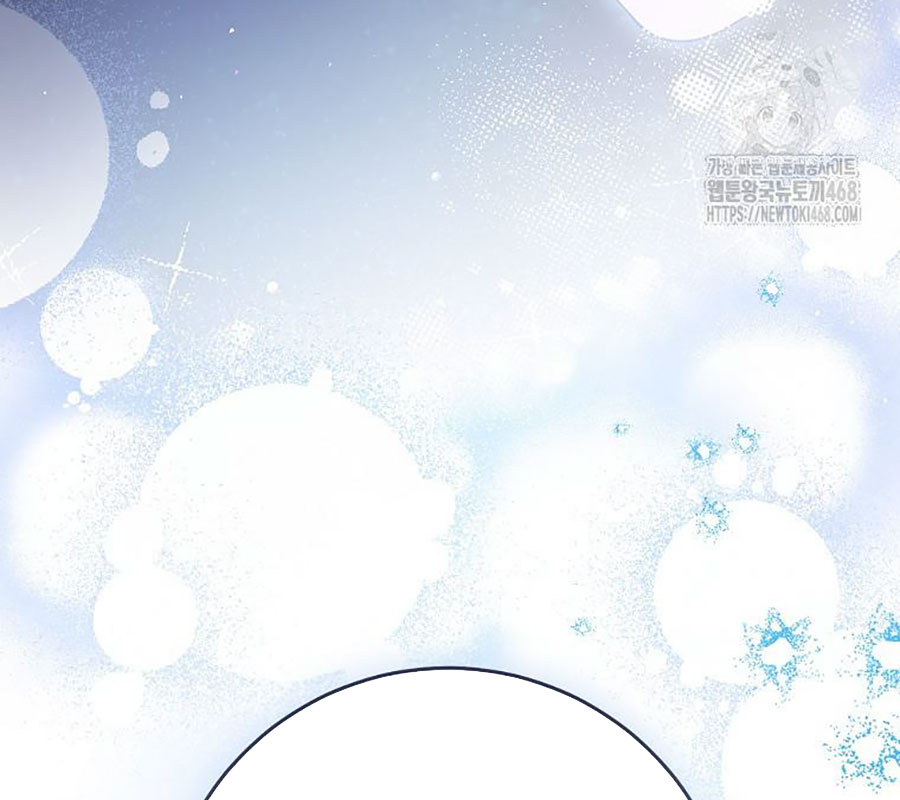 Diễn Viên Thiên Tài Mang Lại Bất Hạnh chapter 39 - Trang 172
