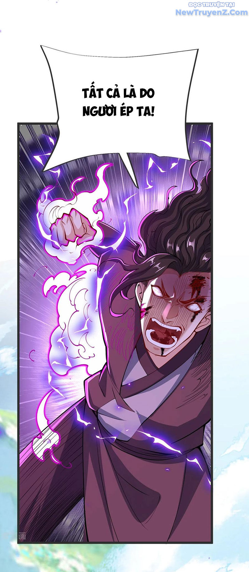 Chí Tôn Hoàn Mỹ chapter 23 - Trang 26