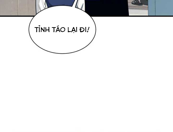 Cuộc Sống Học Đường Của Đội Trưởng Quận chapter 21 - Trang 25