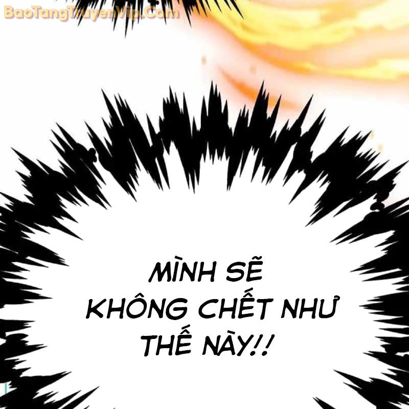 Công Chúa Hắc Viêm LV-99 chapter 2 - Trang 283