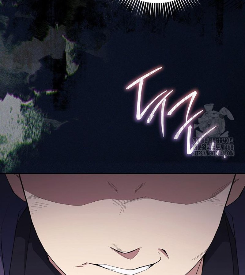 Diễn Viên Thiên Tài Mang Lại Bất Hạnh chapter 41 - Trang 94