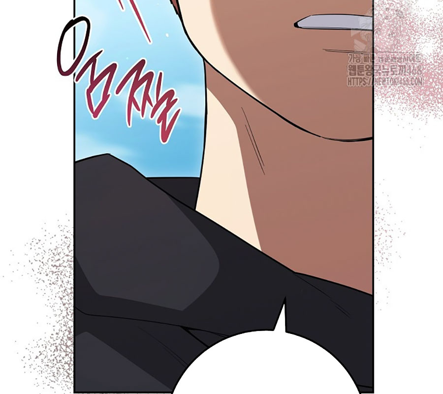 Diễn Viên Thiên Tài Mang Lại Bất Hạnh chapter 43 - Trang 82
