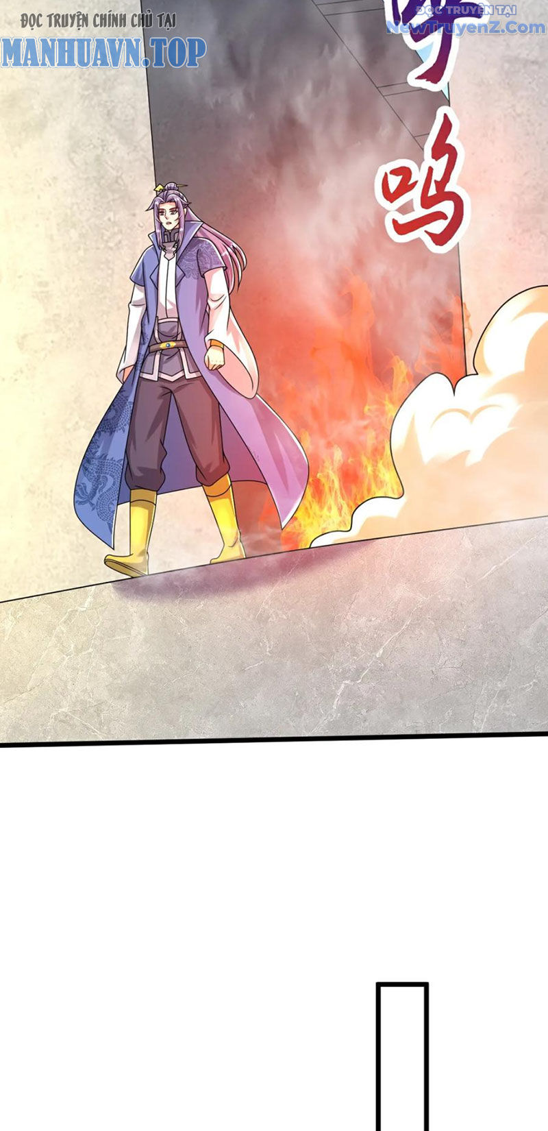 Chí Tôn Hoàn Mỹ chapter 73 - Trang 9