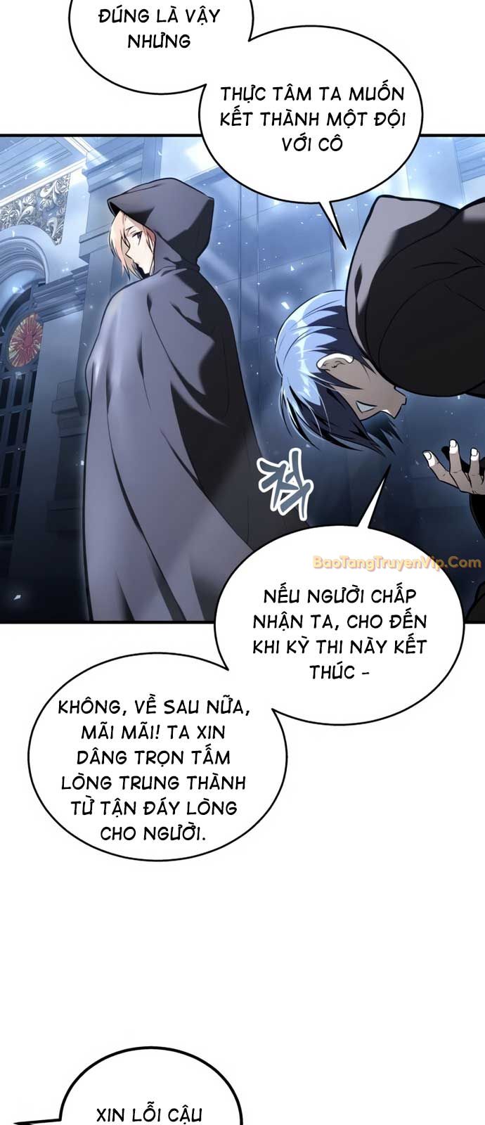 Cuộc Chiến Trong Tòa Tháp: Urek Mazino chapter 7 - Trang 6