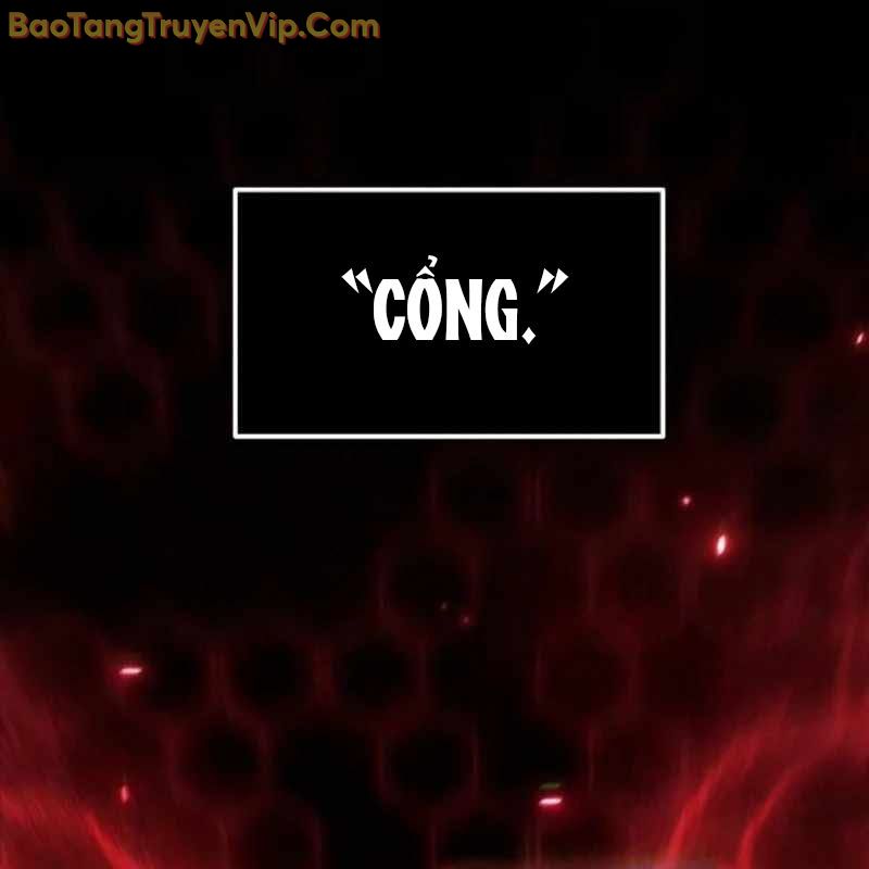 Công Chúa Hắc Viêm LV-99 chapter 2 - Trang 1
