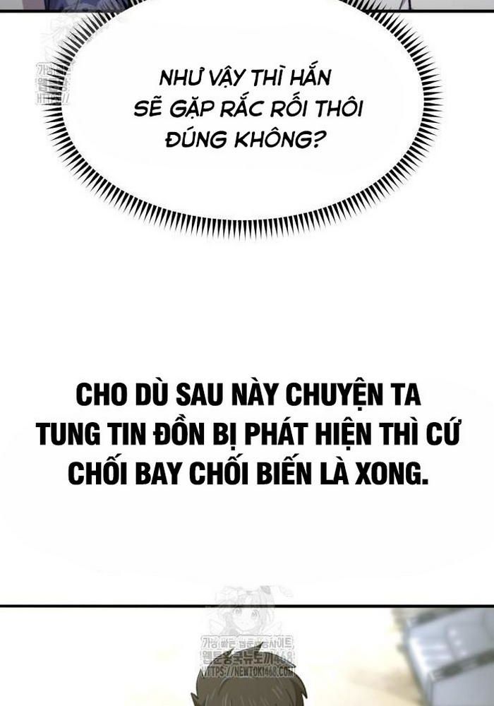 Sư Tôn Của Ta Luôn Dõi Theo chapter 42 - Trang 181