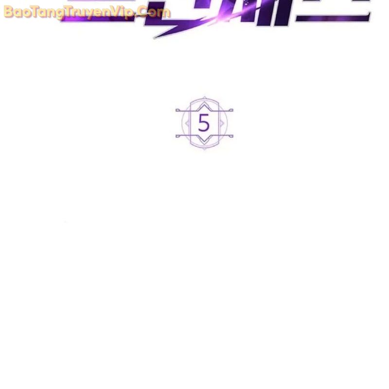 Công Chúa Hắc Viêm LV-99 chapter 5 - Trang 42