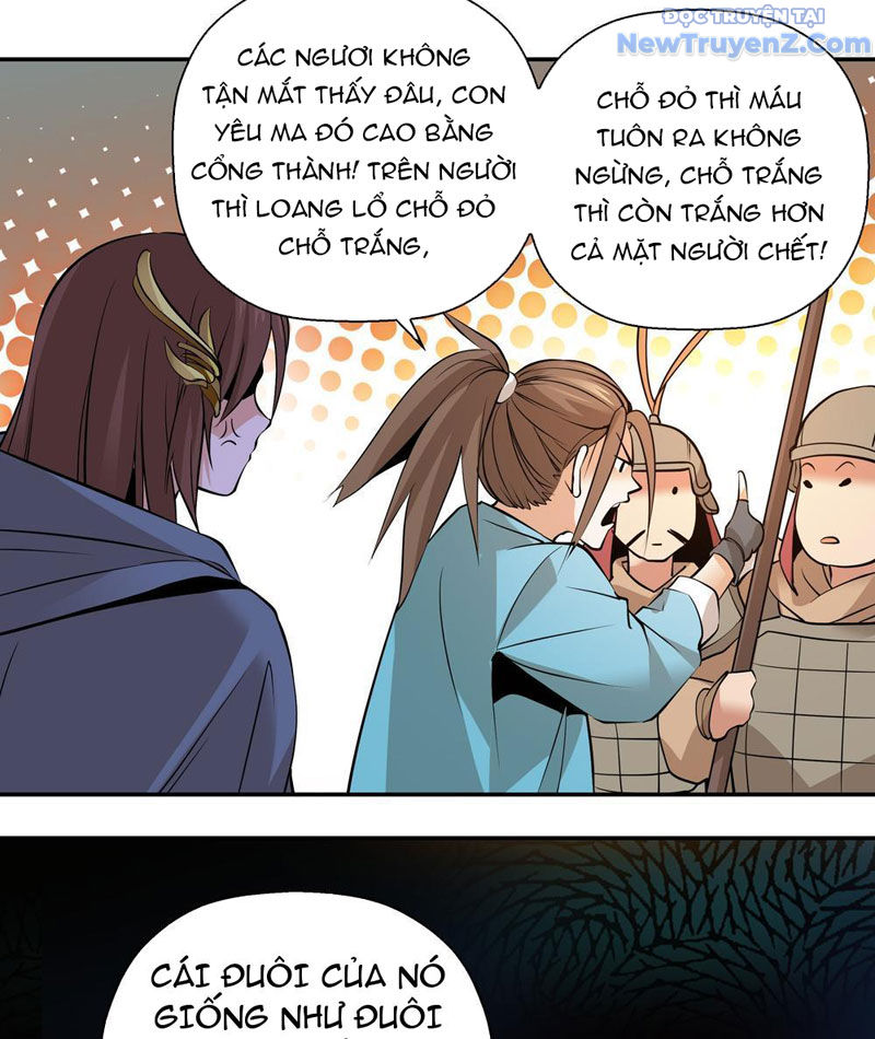 Đấu Khúc Thiên Hạ chapter 3 - Trang 10