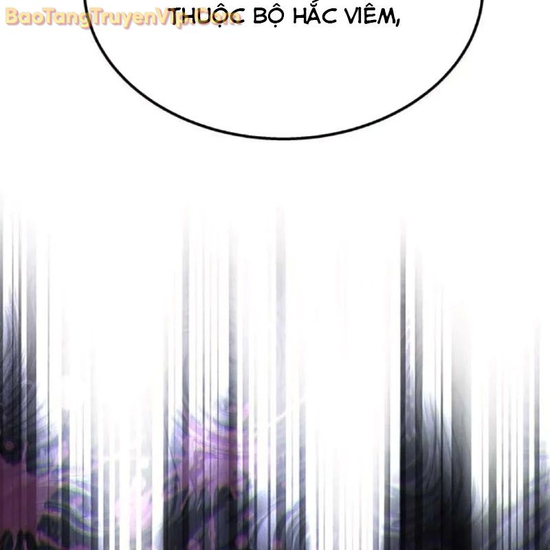Công Chúa Hắc Viêm LV-99 chapter 5 - Trang 223
