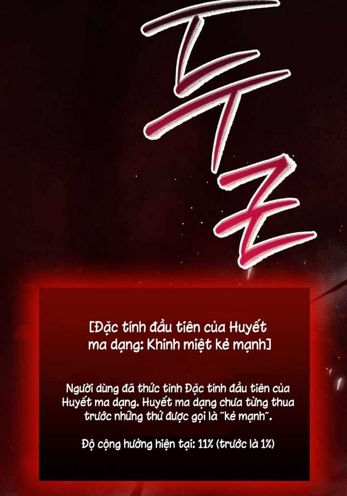 Giả Vờ Làm Kẻ Vô Dụng Ở Học Đường chapter 113 - Trang 7