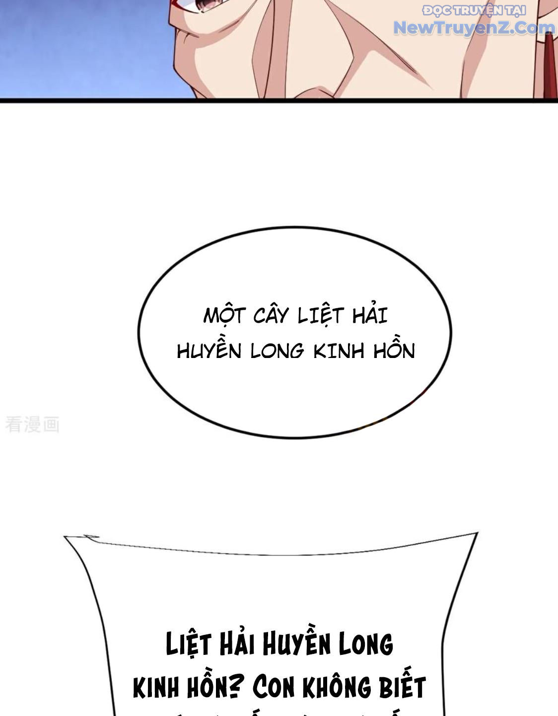 Chí Tôn Hoàn Mỹ chapter 79 - Trang 30
