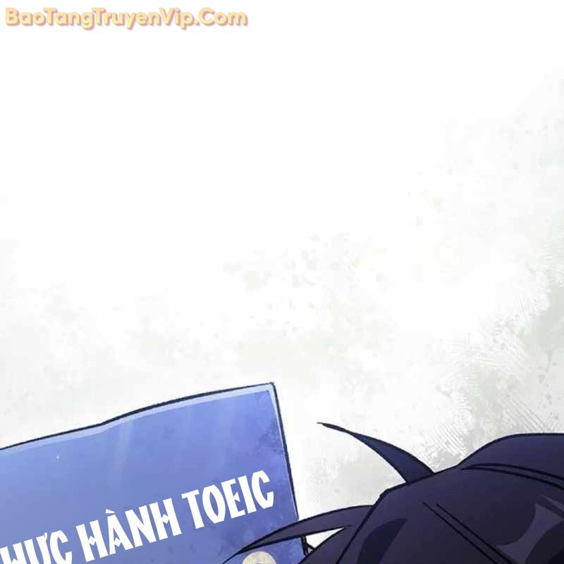 Công Chúa Hắc Viêm LV-99 chapter 2 - Trang 43