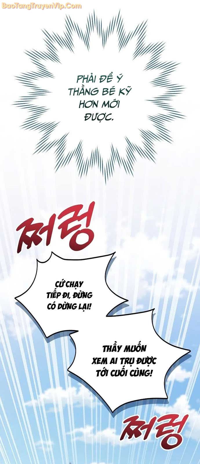 Thiên Tài Phép Thuật Nắm Giữ Khái Niệm chapter 11 - Trang 6