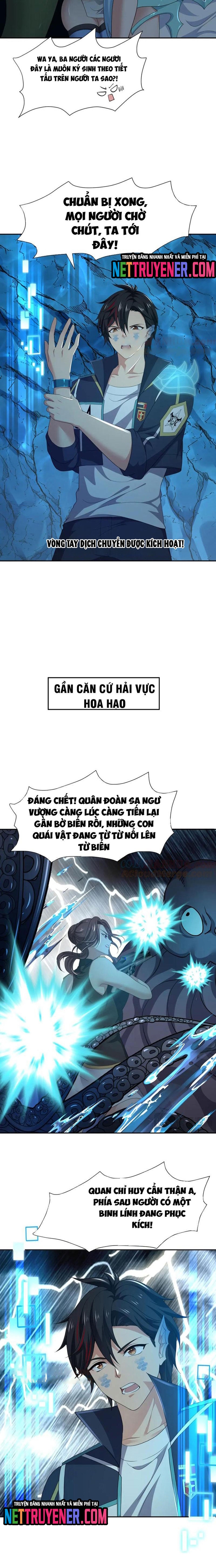 Sau Khi Kết Hợp Với Nữ Thần, Ta Bất Khả Chiến Bại! Chapter 72 - Trang 4