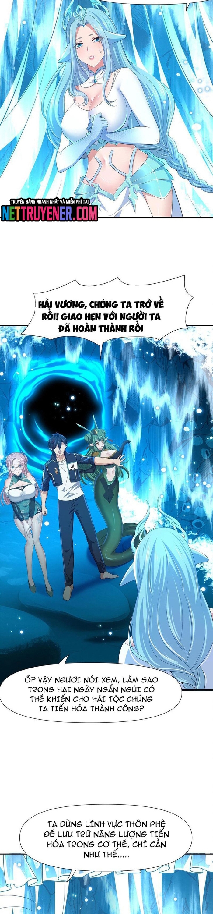 Sau Khi Kết Hợp Với Nữ Thần, Ta Bất Khả Chiến Bại! Chapter 71 - Trang 1