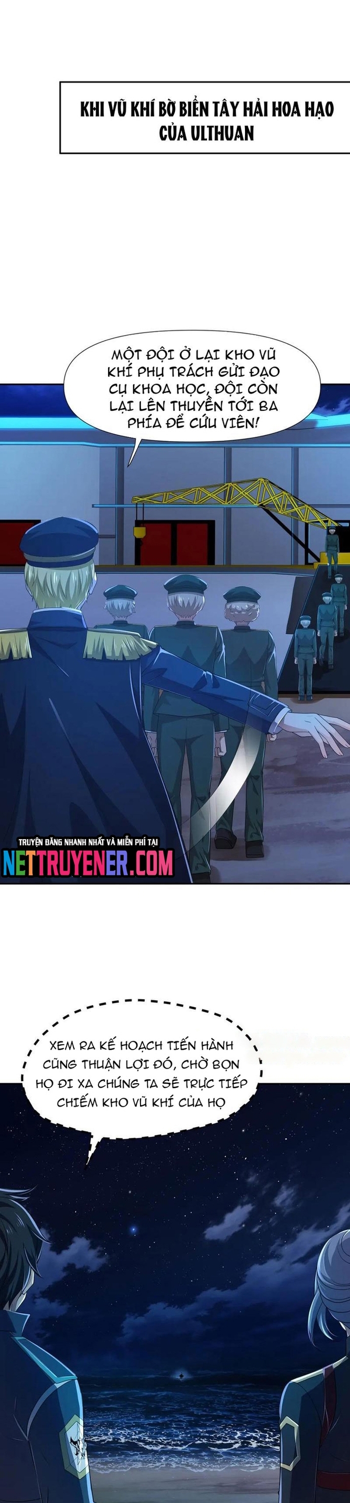 Sau Khi Kết Hợp Với Nữ Thần, Ta Bất Khả Chiến Bại! Chapter 75 - Trang 9