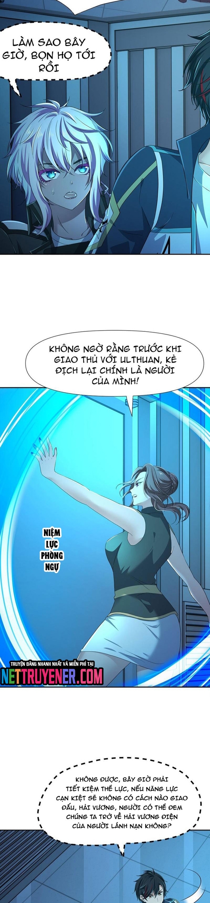 Sau Khi Kết Hợp Với Nữ Thần, Ta Bất Khả Chiến Bại! Chapter 74 - Trang 1