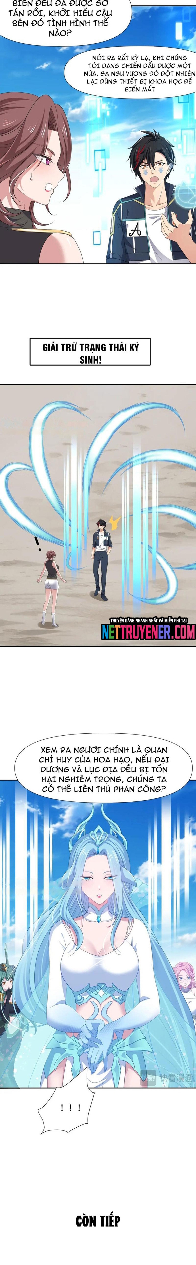 Sau Khi Kết Hợp Với Nữ Thần, Ta Bất Khả Chiến Bại! Chapter 72 - Trang 9