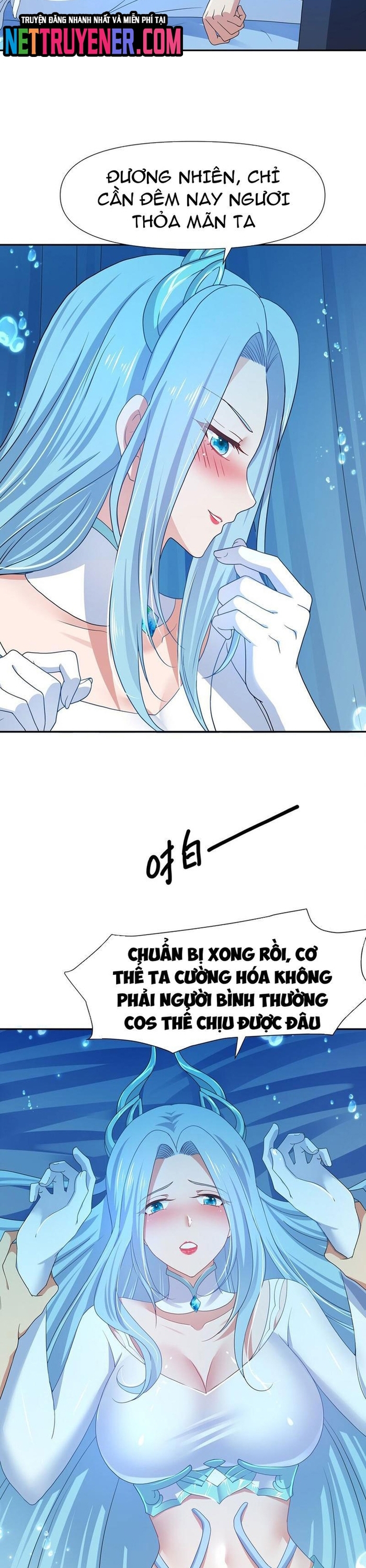Sau Khi Kết Hợp Với Nữ Thần, Ta Bất Khả Chiến Bại! Chapter 74 - Trang 11