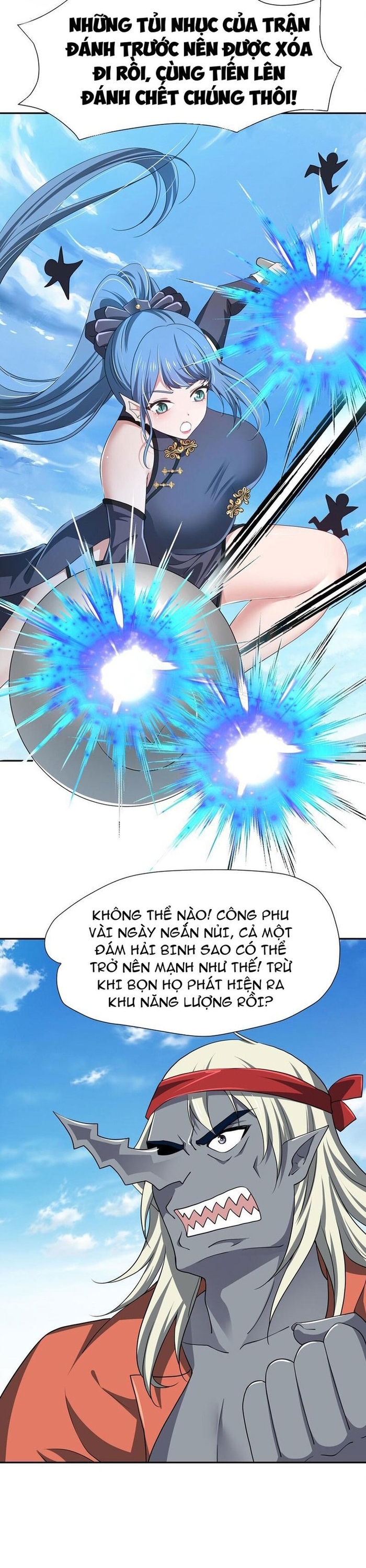 Sau Khi Kết Hợp Với Nữ Thần, Ta Bất Khả Chiến Bại! Chapter 71 - Trang 10