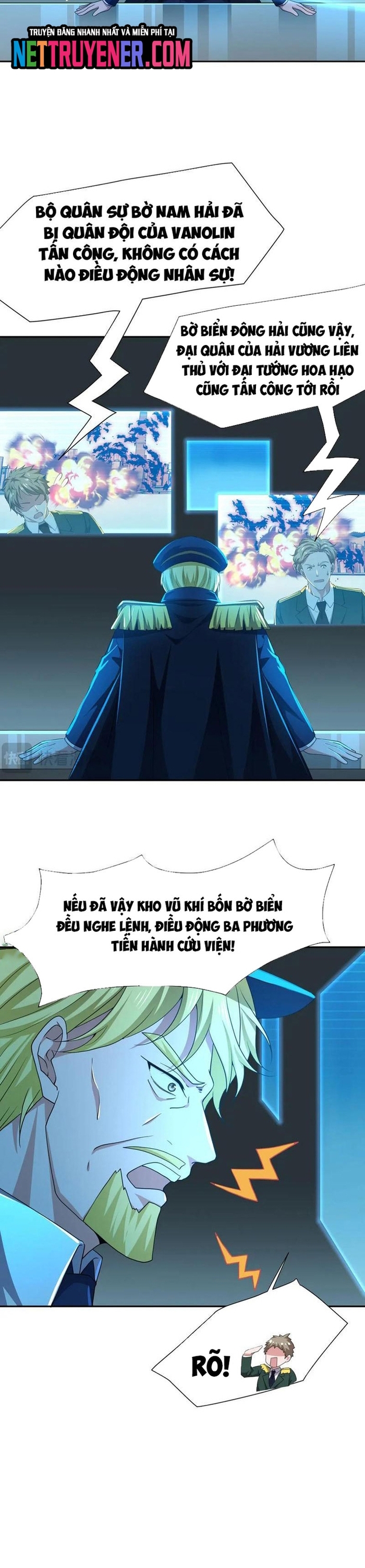 Sau Khi Kết Hợp Với Nữ Thần, Ta Bất Khả Chiến Bại! Chapter 75 - Trang 8