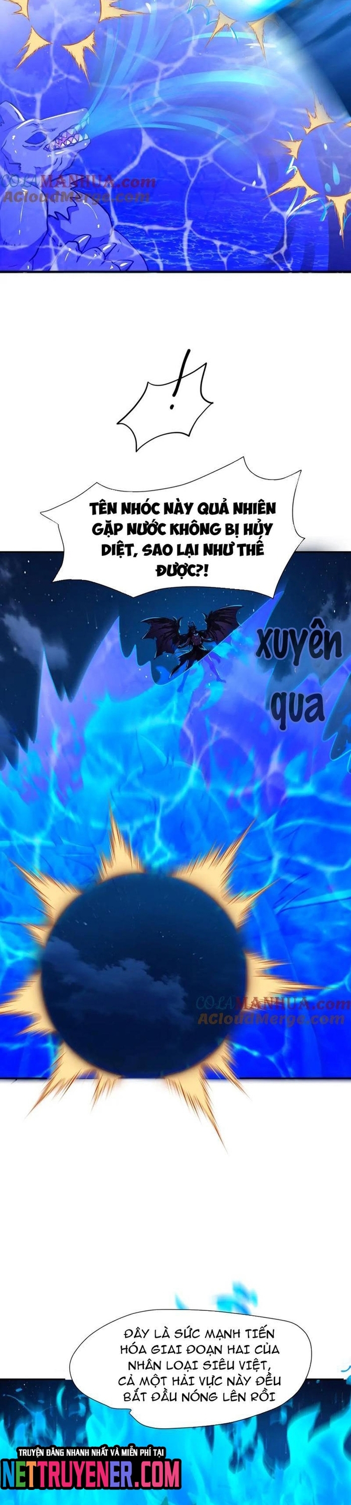 Sau Khi Kết Hợp Với Nữ Thần, Ta Bất Khả Chiến Bại! Chapter 76 - Trang 10