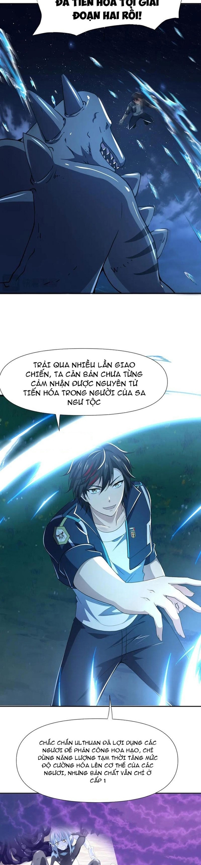 Sau Khi Kết Hợp Với Nữ Thần, Ta Bất Khả Chiến Bại! Chapter 76 - Trang 7