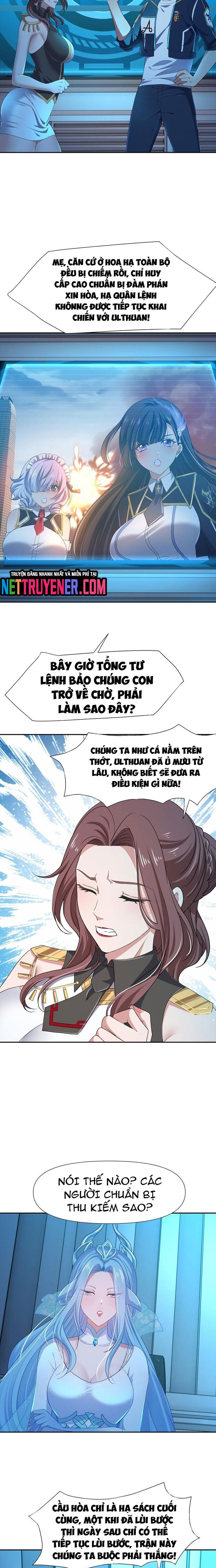Sau Khi Kết Hợp Với Nữ Thần, Ta Bất Khả Chiến Bại! Chapter 73 - Trang 6