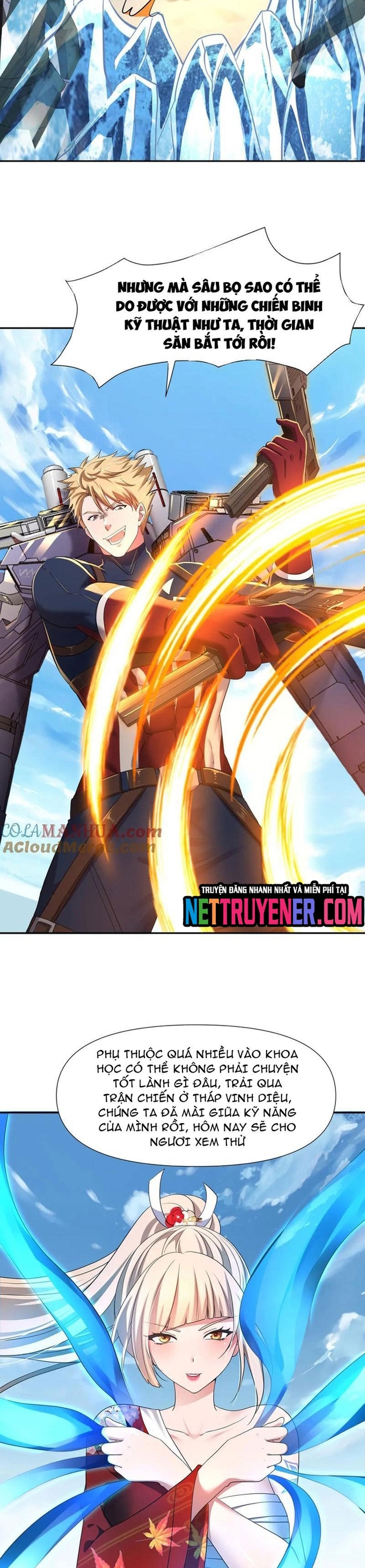 Sau Khi Kết Hợp Với Nữ Thần, Ta Bất Khả Chiến Bại! Chapter 75 - Trang 6