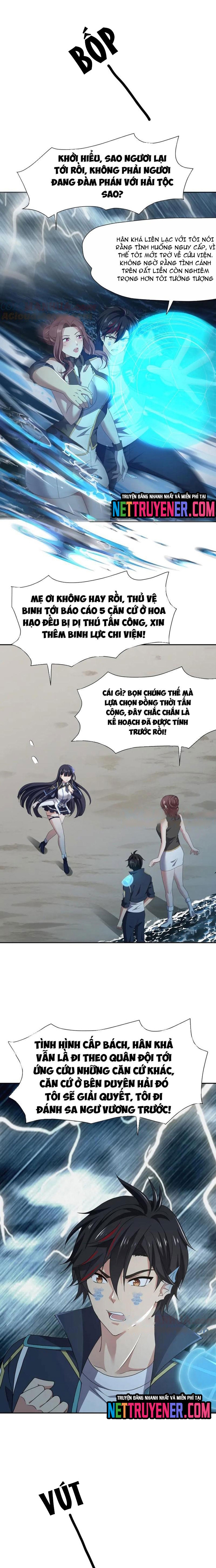Sau Khi Kết Hợp Với Nữ Thần, Ta Bất Khả Chiến Bại! Chapter 72 - Trang 5