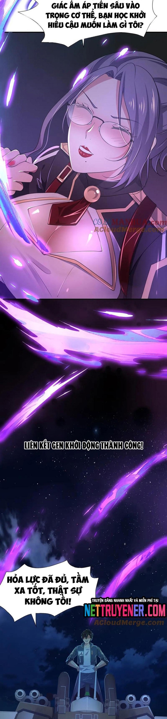 Sau Khi Kết Hợp Với Nữ Thần, Ta Bất Khả Chiến Bại! Chapter 75 - Trang 12