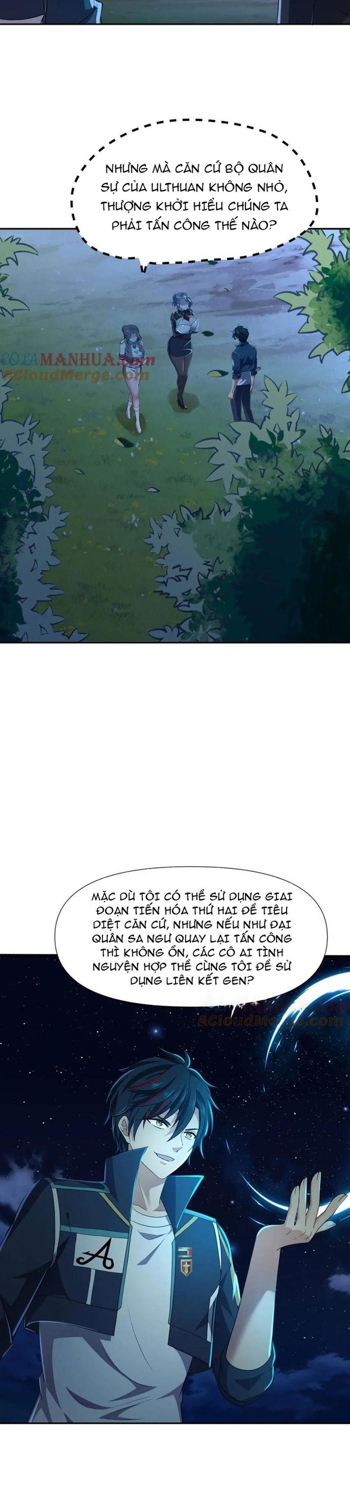 Sau Khi Kết Hợp Với Nữ Thần, Ta Bất Khả Chiến Bại! Chapter 75 - Trang 10