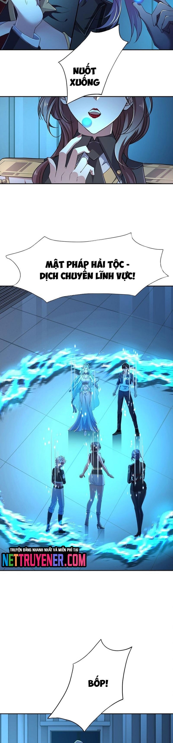 Sau Khi Kết Hợp Với Nữ Thần, Ta Bất Khả Chiến Bại! Chapter 74 - Trang 3